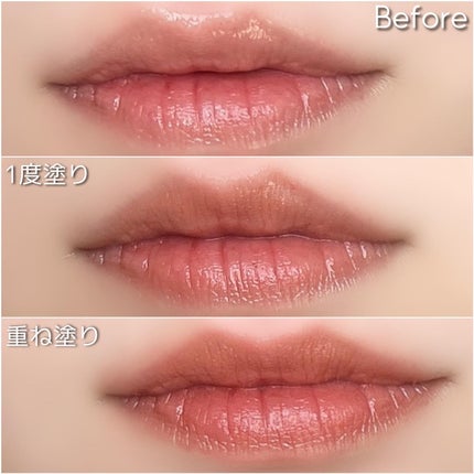 ラスターガラス リップスティック/M・A・C/口紅を使ったクチコミ(9枚目)