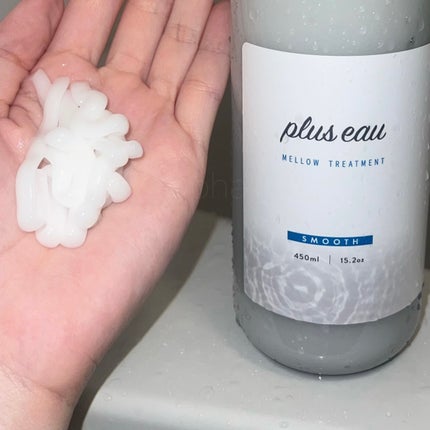 メロウシャンプー/メロウトリートメント/plus eau/市販シャンプーを使ったクチコミ(3枚目)