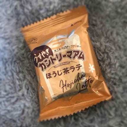 黒糖しょうが湯/DAISO/ドリンクを使ったクチコミ(2枚目)