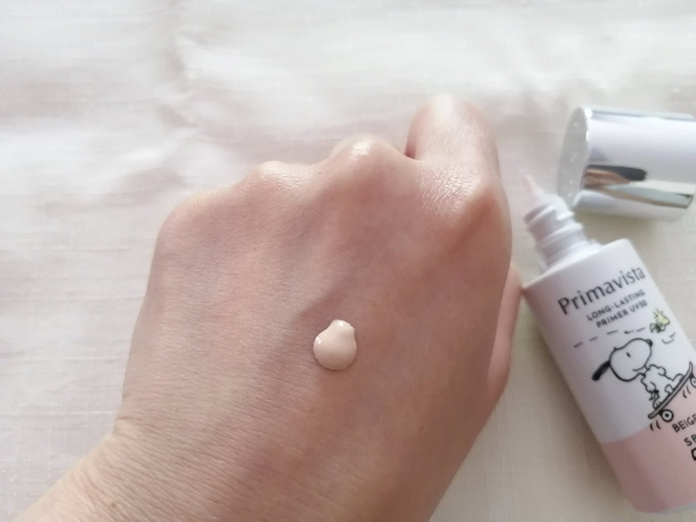 プリマヴィスタ スキンプロテクトベース 皮脂くずれ防止 UV50/プリマヴィスタ/化粧下地を使ったクチコミ(3枚目)