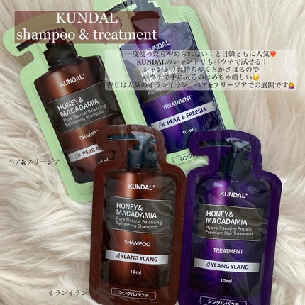 CICA デイリースージングマスク/VT/シートマスク・パックを使ったクチコミ(6枚目)