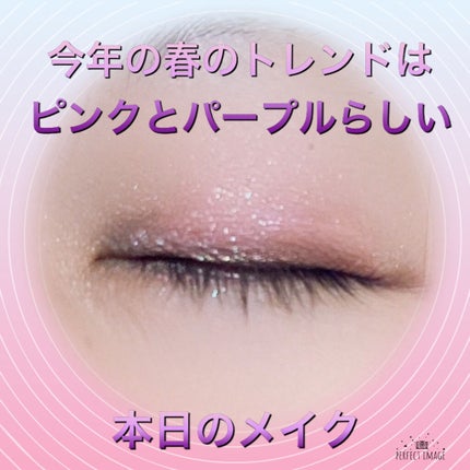 シャドーカスタマイズ/MAJOLICA MAJORCA/単色アイシャドウを使ったクチコミ(1枚目)