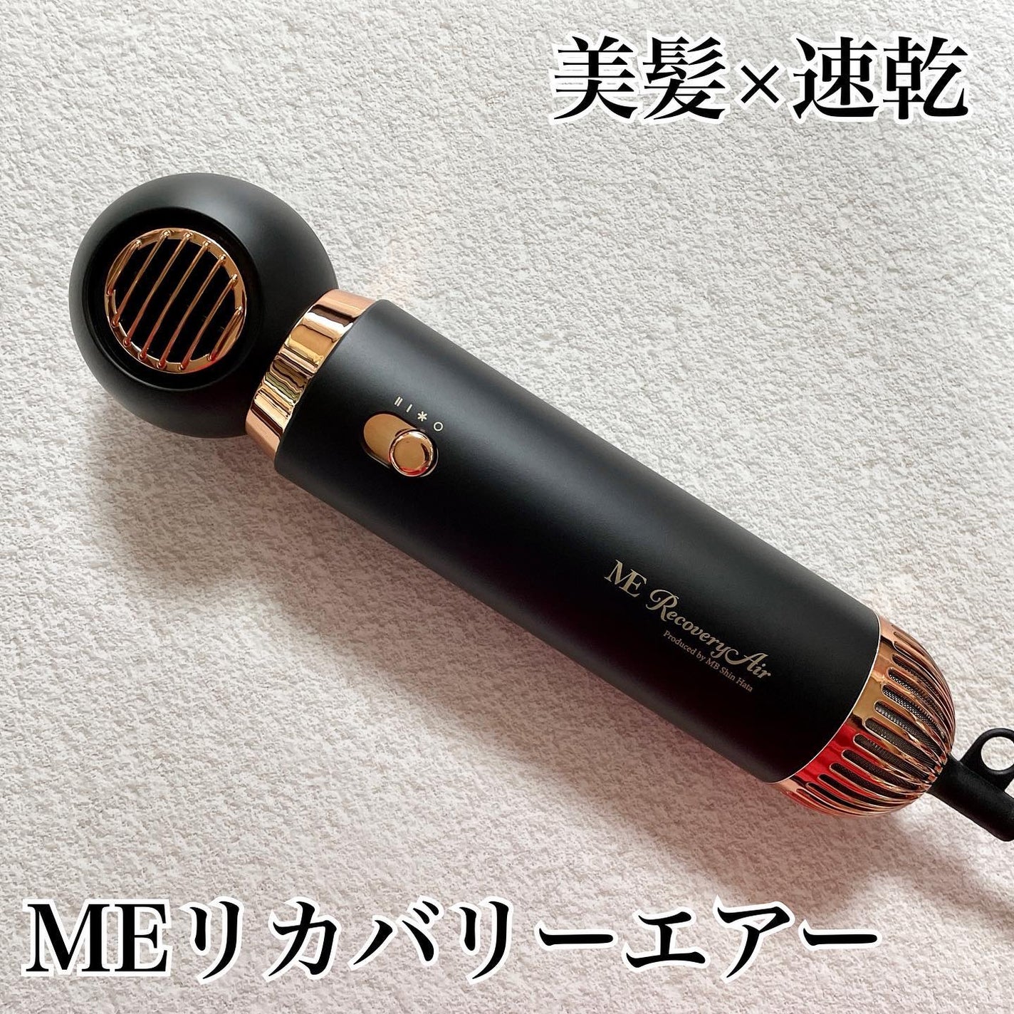 ããã¿ðãã©ãã100 on LIPS ãMEãªã«ããªãŒãšã¢ãŒããªã³ã¬ãªã©äžççã«æŽ»èºããã«ãªã¹ãã¹ã¿ã€..ãïŒ1æç®ïŒ