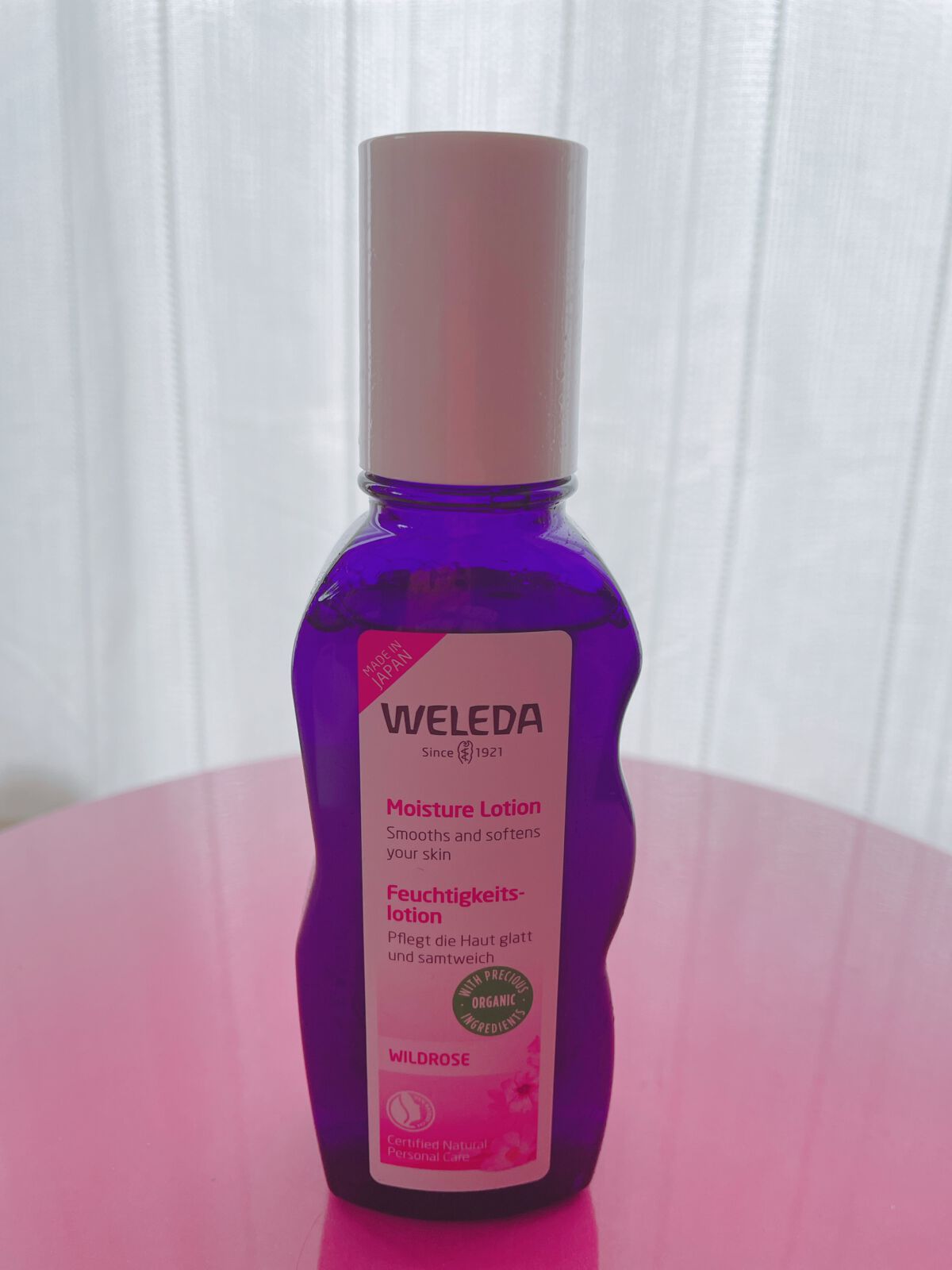 ワイルドローズ モイスチャーローション/WELEDA/化粧水を使ったクチコミ(1枚目)