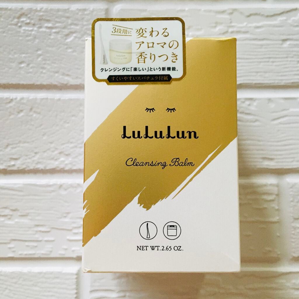 ルルルン クレンジングバーム(アロマタイプ)/ルルルン/クレンジングバームを使ったクチコミ(1枚目)