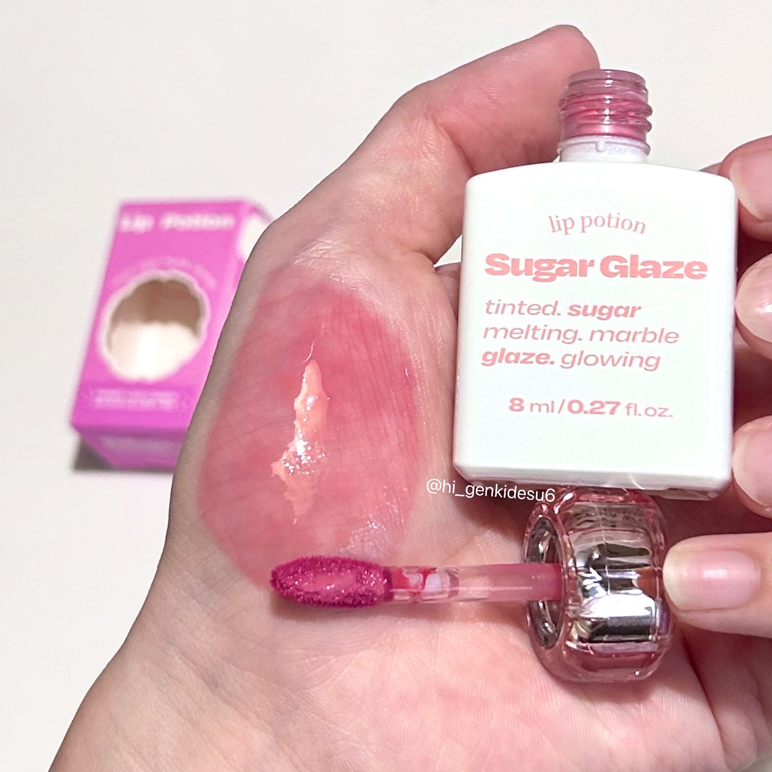 リップポーション シュガーグレーズティント/alternativestereo/リップティントを使ったクチコミ（1枚目）