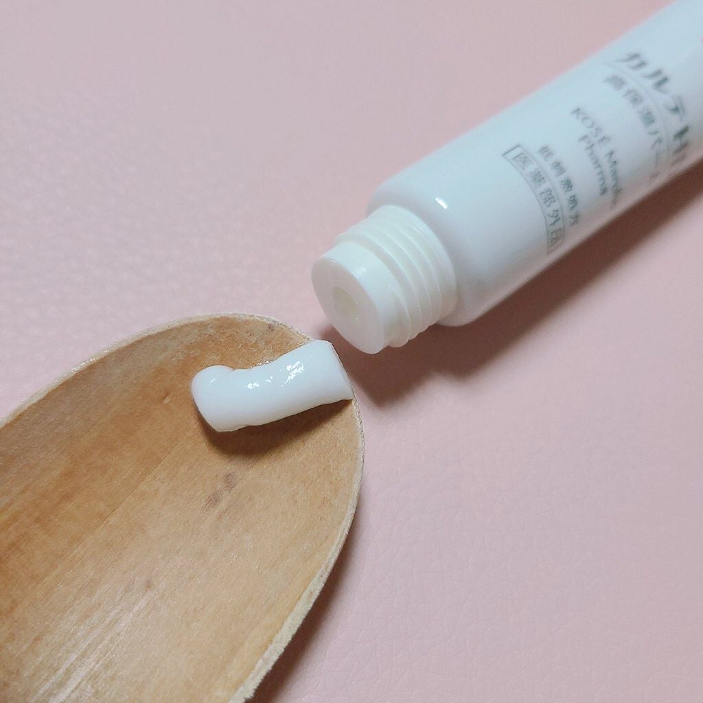 モイスチュア バーム/カルテHD/フェイスバームを使ったクチコミ(3枚目)