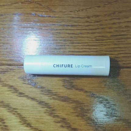 リップ クリーム/ちふれ/リップクリームを使ったクチコミ(1枚目)