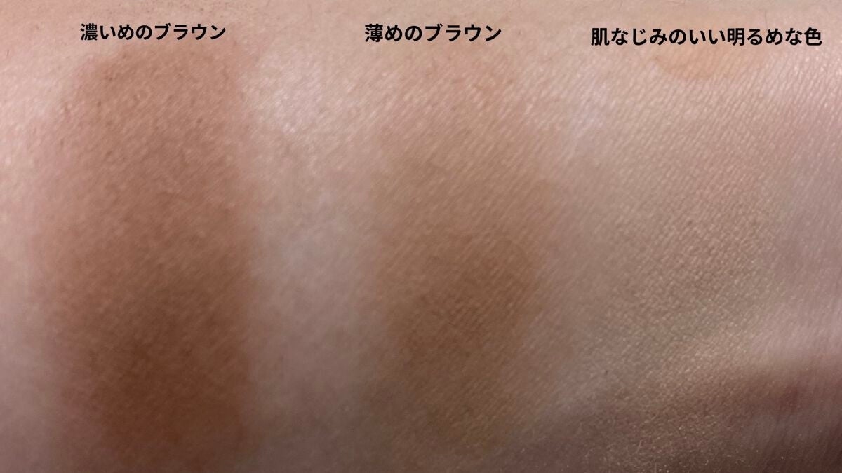 プロ アイパレット ミニ/CLIO/アイシャドウパレットを使ったクチコミ(2枚目)