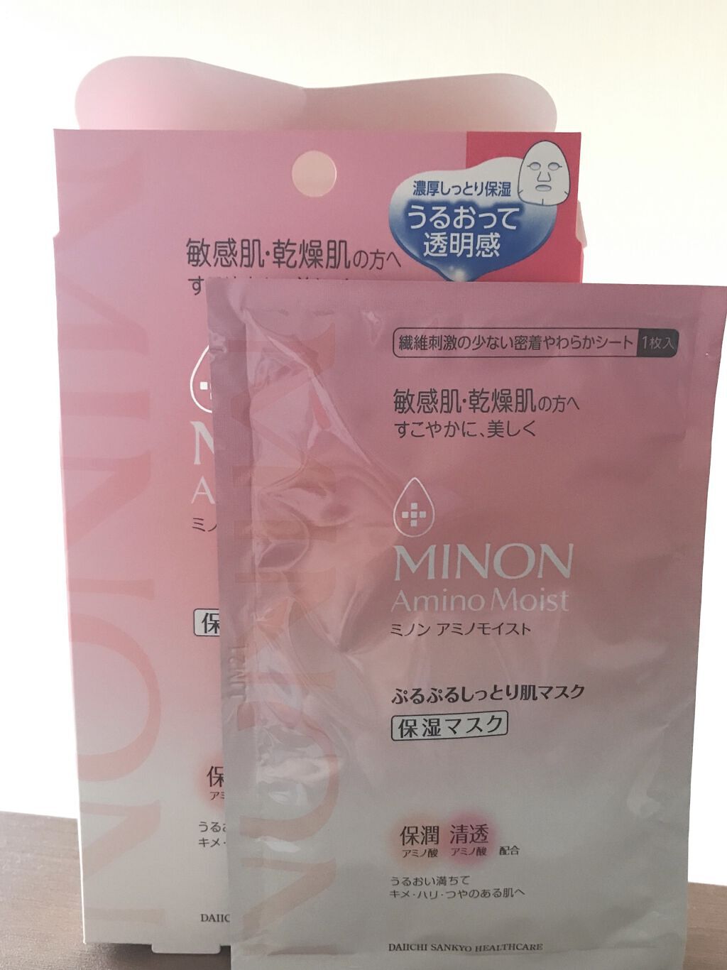 ミノン アミノモイスト ぷるぷるしっとり肌マスク/ミノン/シートマスク・パックを使ったクチコミ（3枚目）
