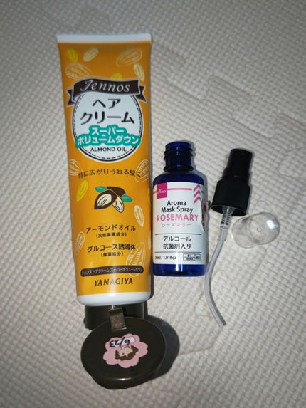 ヘアクリーム <スーパーボリュームダウン>/ジェノス/ヘアワックス・クリームを使ったクチコミ(1枚目)