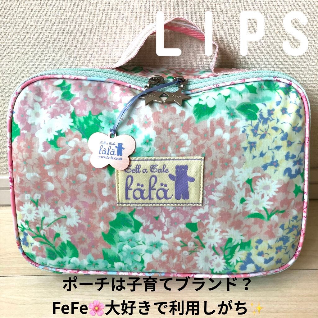 ディオール アディクト リップ グロウ オイル/Dior/リップグロスを使ったクチコミ(3枚目)