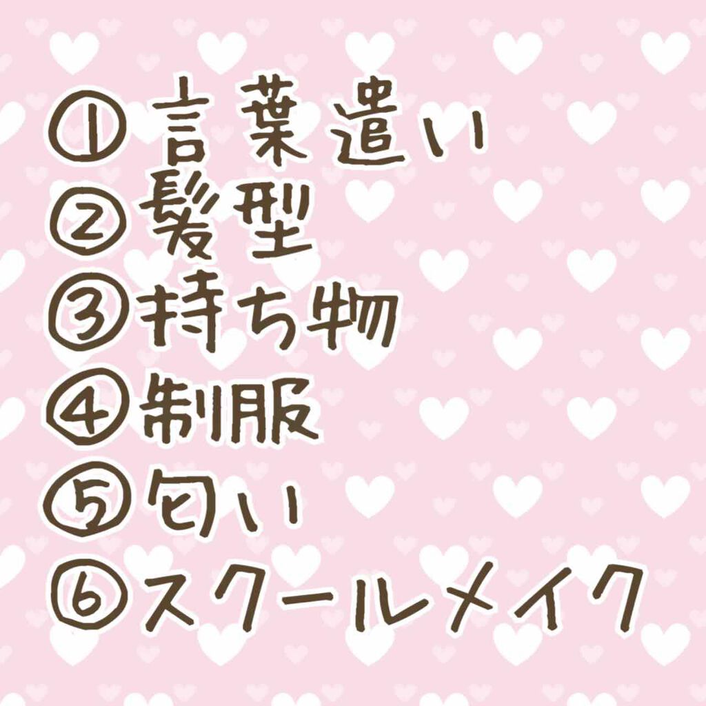 ウォータリーシャンプーの香り オードトワレ/アクアシャボン/香水(レディース)を使ったクチコミ（2枚目）