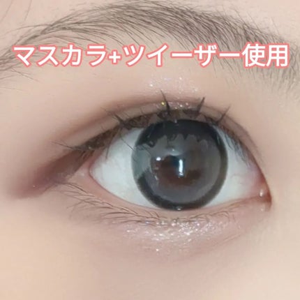 カールフィックスマスカラ ツイーザーセット/ETUDE/メイクアップキットを使ったクチコミ(7枚目)