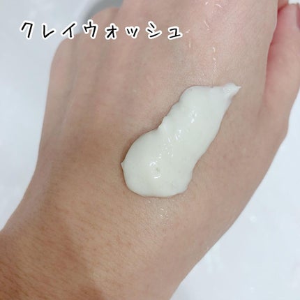 トライアルセット/ボタニズム /トライアルキットを使ったクチコミ(3枚目)