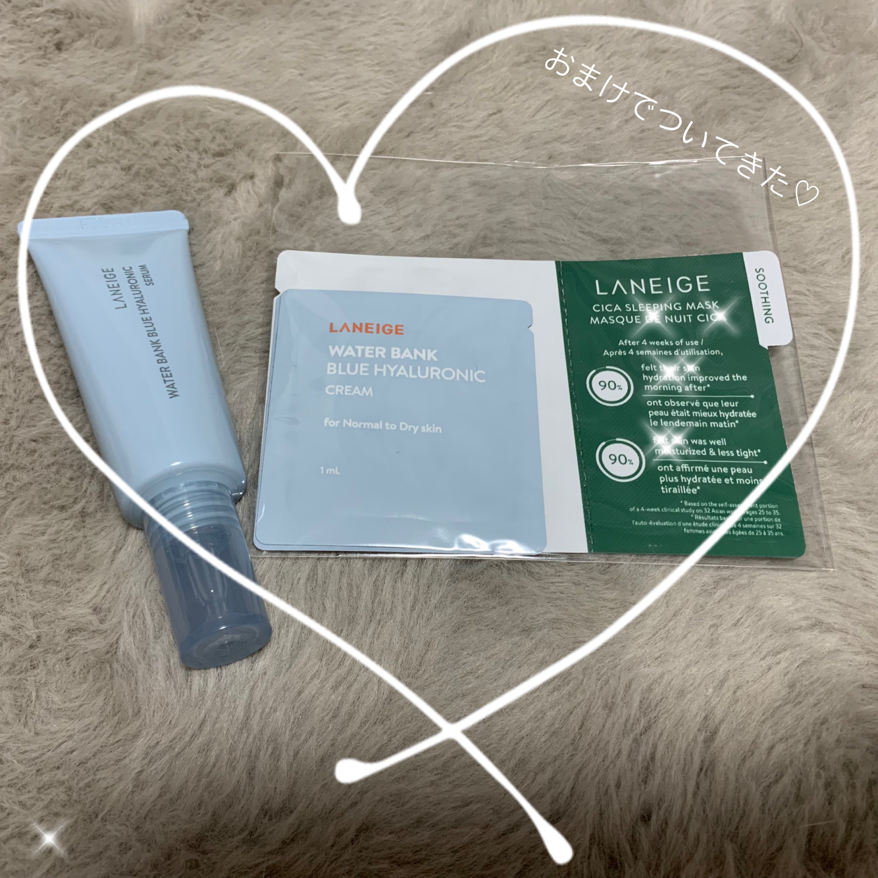 リップスリーピングマスク/LANEIGE/リップバームを使ったクチコミ（2枚目）