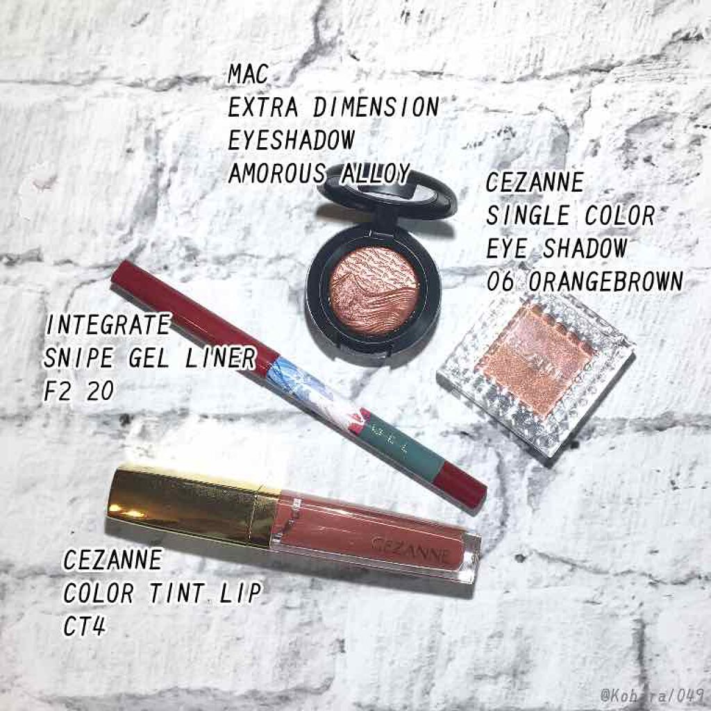 エクストラ ディメンション アイシャドウ/M・A・C/単色アイシャドウを使ったクチコミ（3枚目）