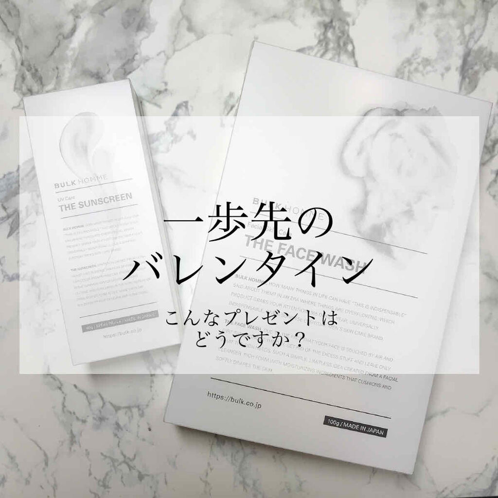 The Face Wash/BULK HOMME/洗顔フォームを使ったクチコミ（1枚目）