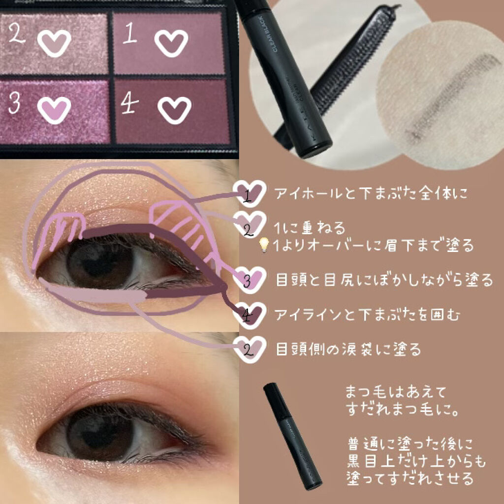 カラーステイ サテン インク/REVLON/口紅を使ったクチコミ（2枚目）