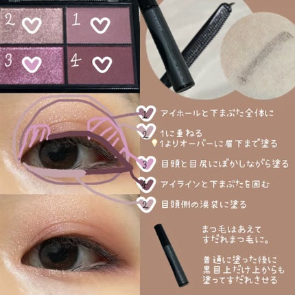 レブロン カラーステイ デイ トゥ ナイト アイシャドウ クアッド/REVLON/アイシャドウパレットを使ったクチコミ(2枚目)