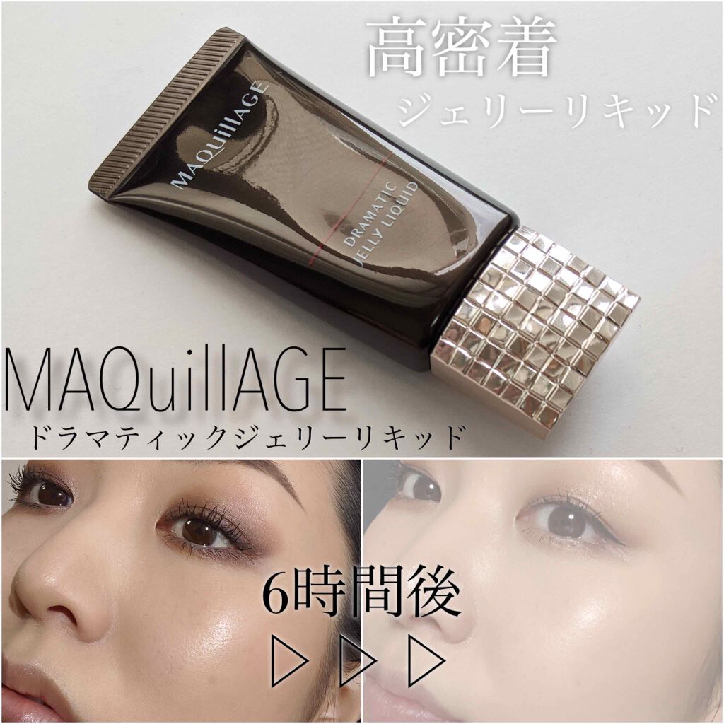 ライトリフレクティングセッティングパウダー プレスト N/NARS/プレストパウダーを使ったクチコミ(1枚目)