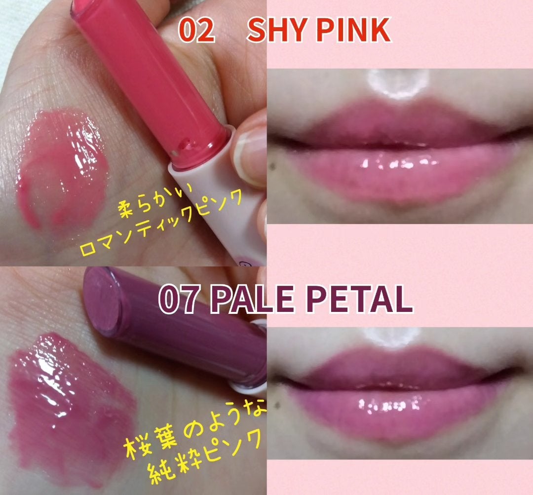 ユニコーン メイクアップグローフィックスミスト/SELF BEAUTY/フィックスミストを使ったクチコミ(3枚目)