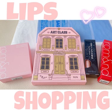 ＼LIPS SHOPPINGって本当にお得なの？実際にお買い物してみた！✨／



●LIPS SHOPPINGを実際使ってみて感じた良いところと悪いところ☟


Good point👍

･お買い物や