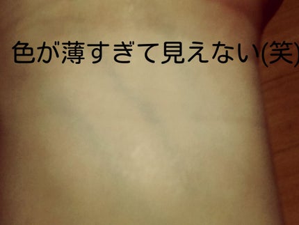 を使ったクチコミ(2枚目)