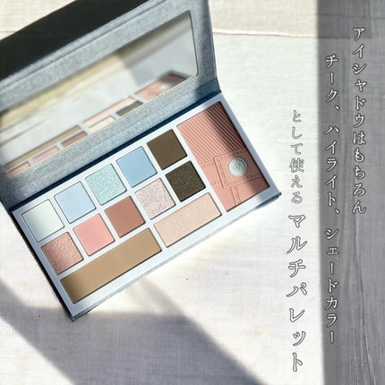 デザイナーアイズ&チークパレット/PERFECT DIARY/アイシャドウパレットを使ったクチコミ(3枚目)