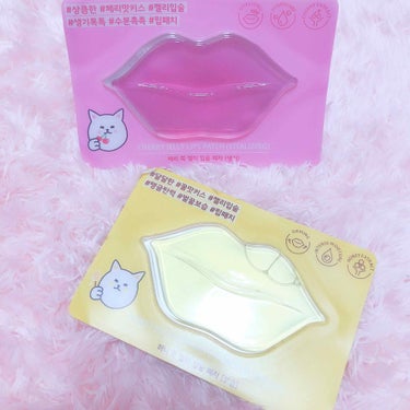 ETUDE ジェリーリップパッチCのクチコミ「🌟#ETUDEHOUSE リップマスク
【HONEY JELLY LIPS PATCH 】
黄.....」（1枚目）