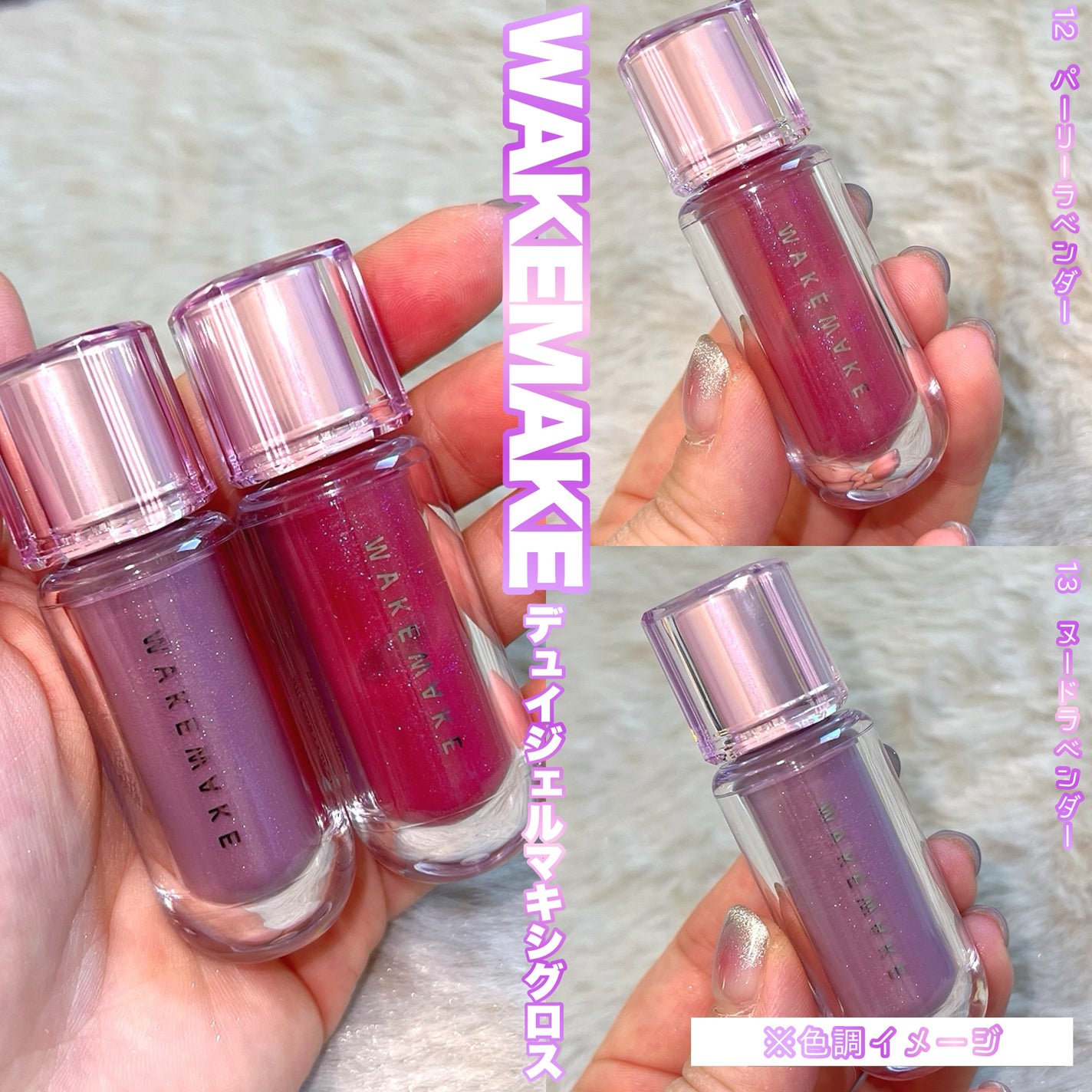 ソフトブラーリングアイパレット/wakemake/アイシャドウパレットを使ったクチコミ(7枚目)