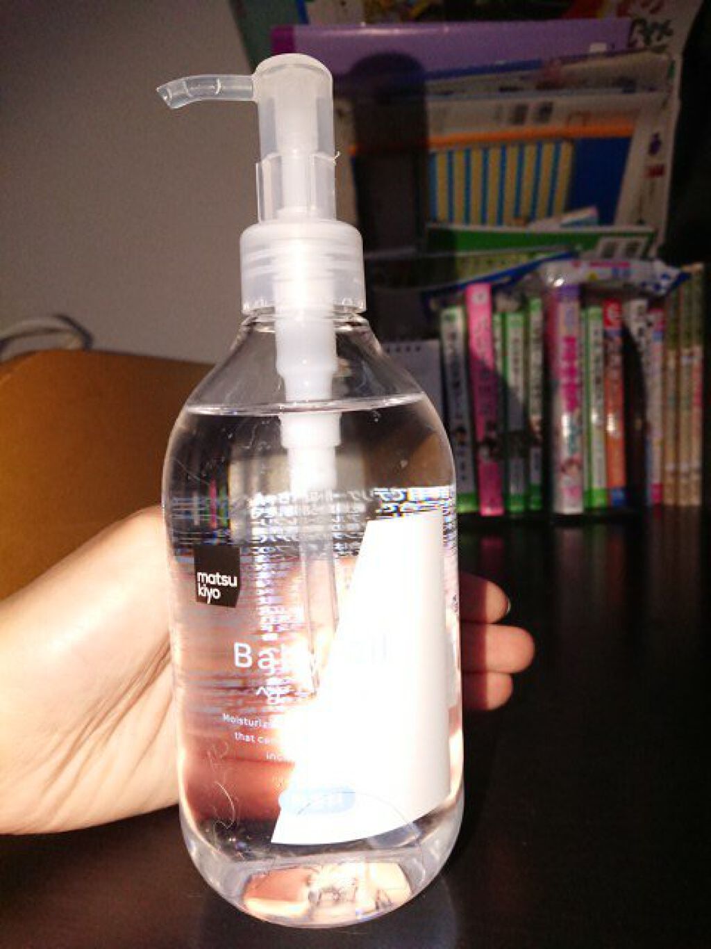 を使ったクチコミ（1枚目）