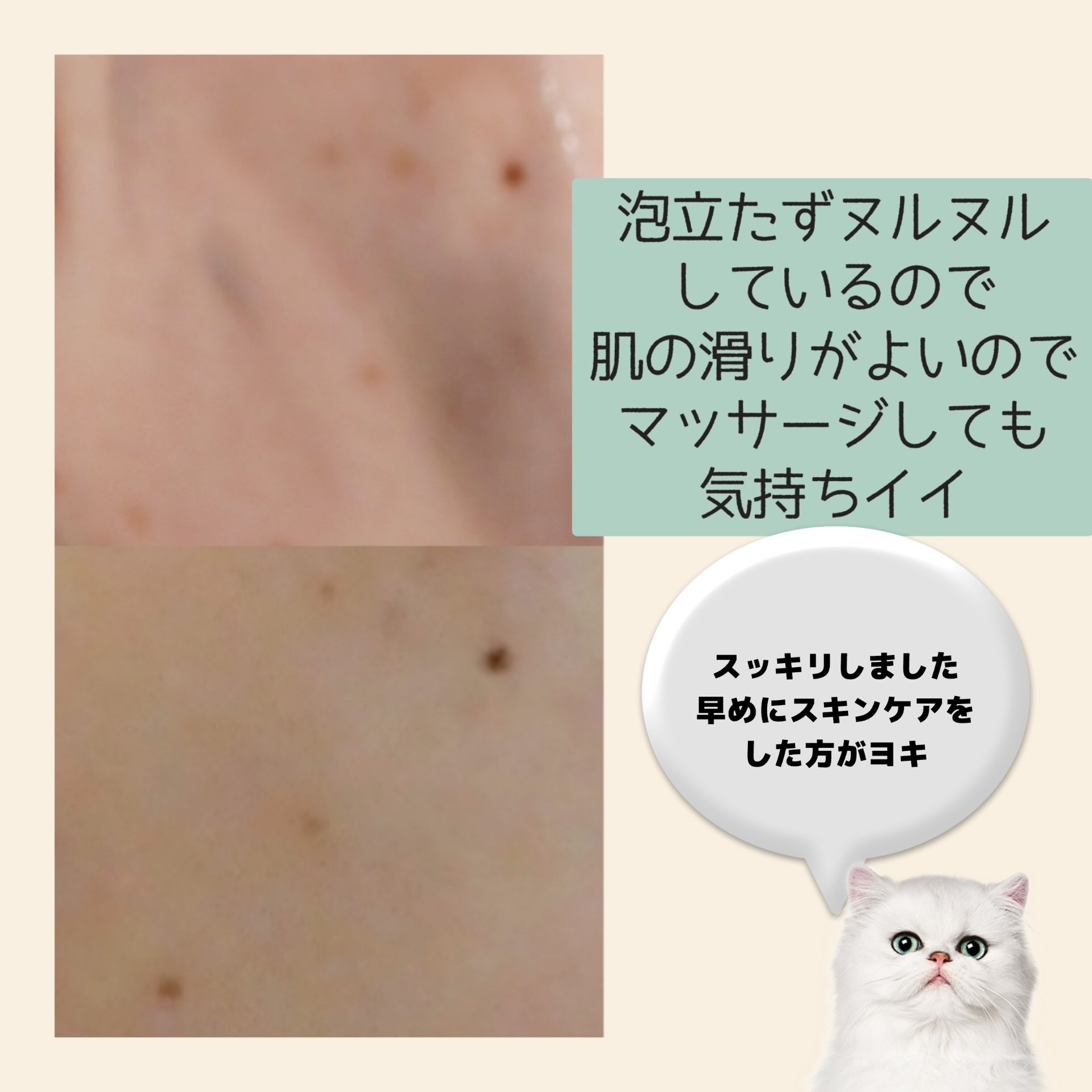 ビオレ おうちdeエステ 肌をやわらかくするマッサージ洗顔ジェル 炭のクチコミ「去年から話題になっていて売り切れ続出だった
洗顔ジェルをやっと購入しました
角栓が気になってい.....」（3枚目）