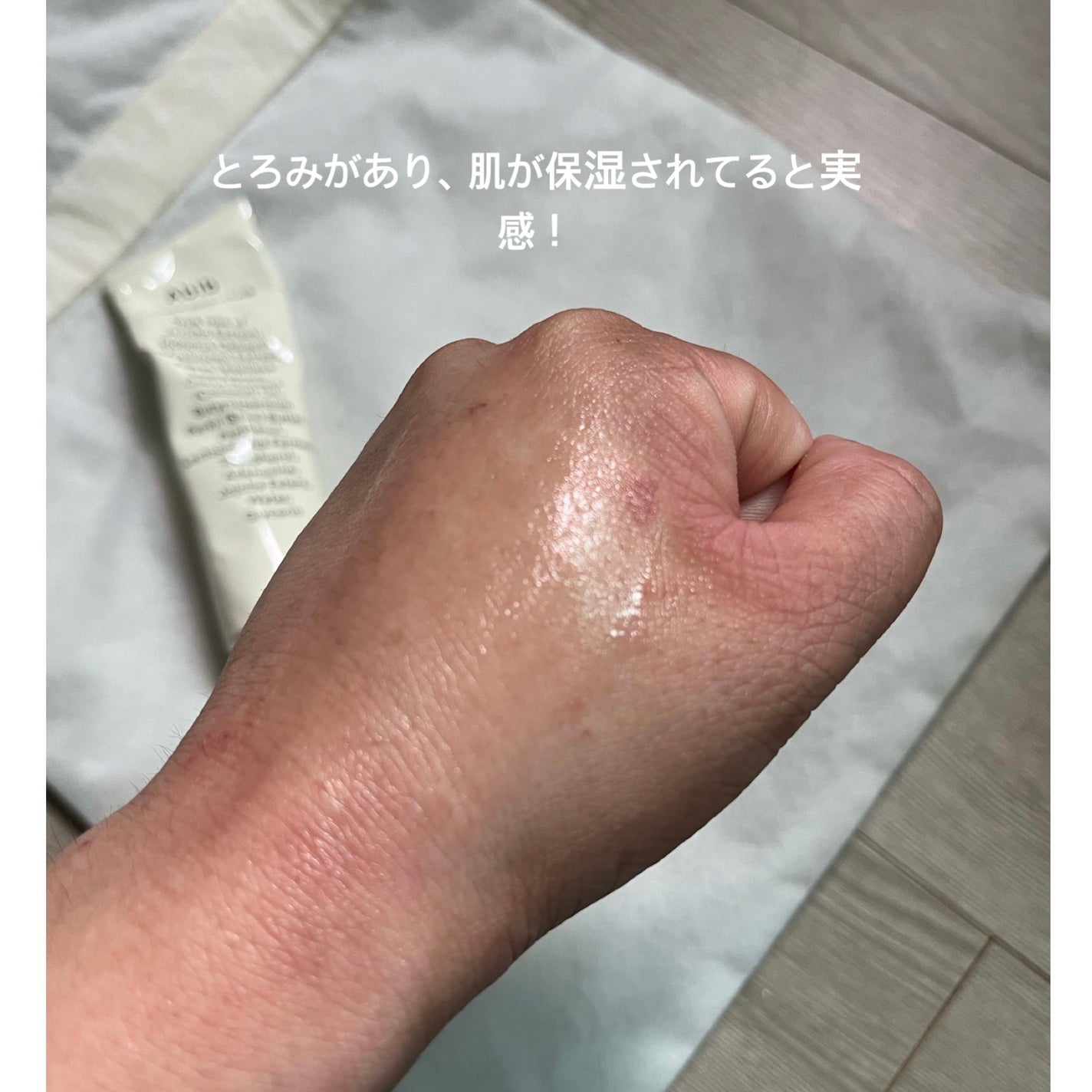 復活草PHAトナー スキンブースター/Abib /化粧水を使ったクチコミ(2枚目)