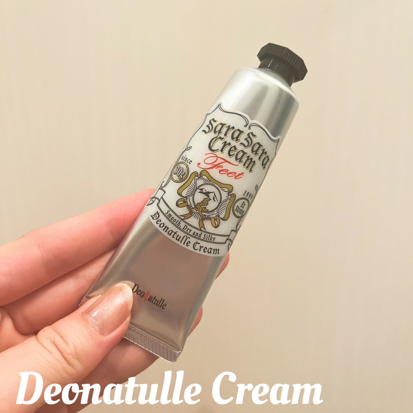 薬用足指さらさらクリーム/デオナチュレ/デオドラント・制汗剤を使ったクチコミ(2枚目)