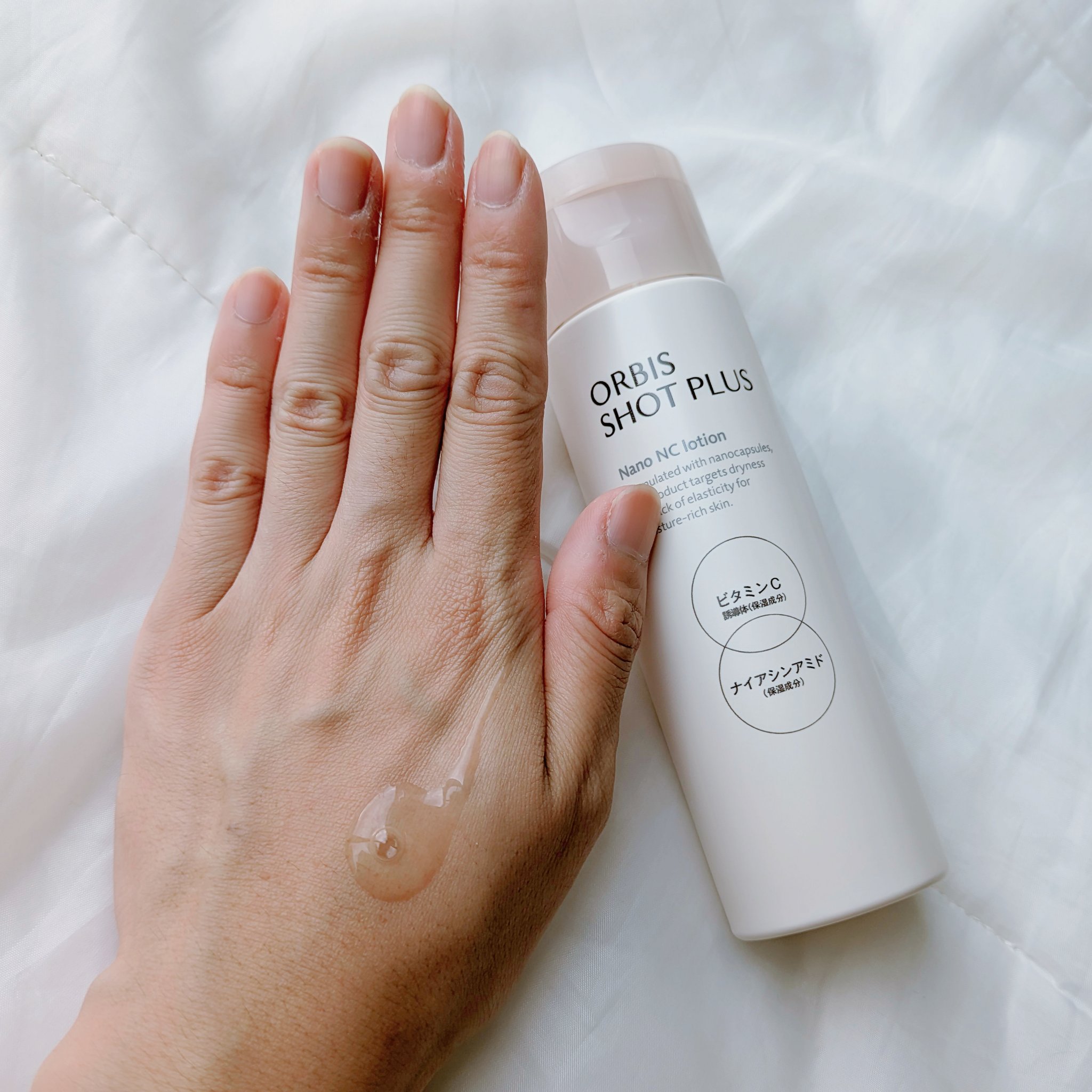 オルビス ショットプラス ナノ NC ローション 本体150ml/オルビス/化粧水を使ったクチコミ（3枚目）