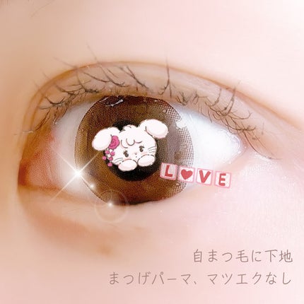 ラッシュアディクト ラッシュ トランスカラ/soaddicted/マスカラ下地を使ったクチコミ(4枚目)