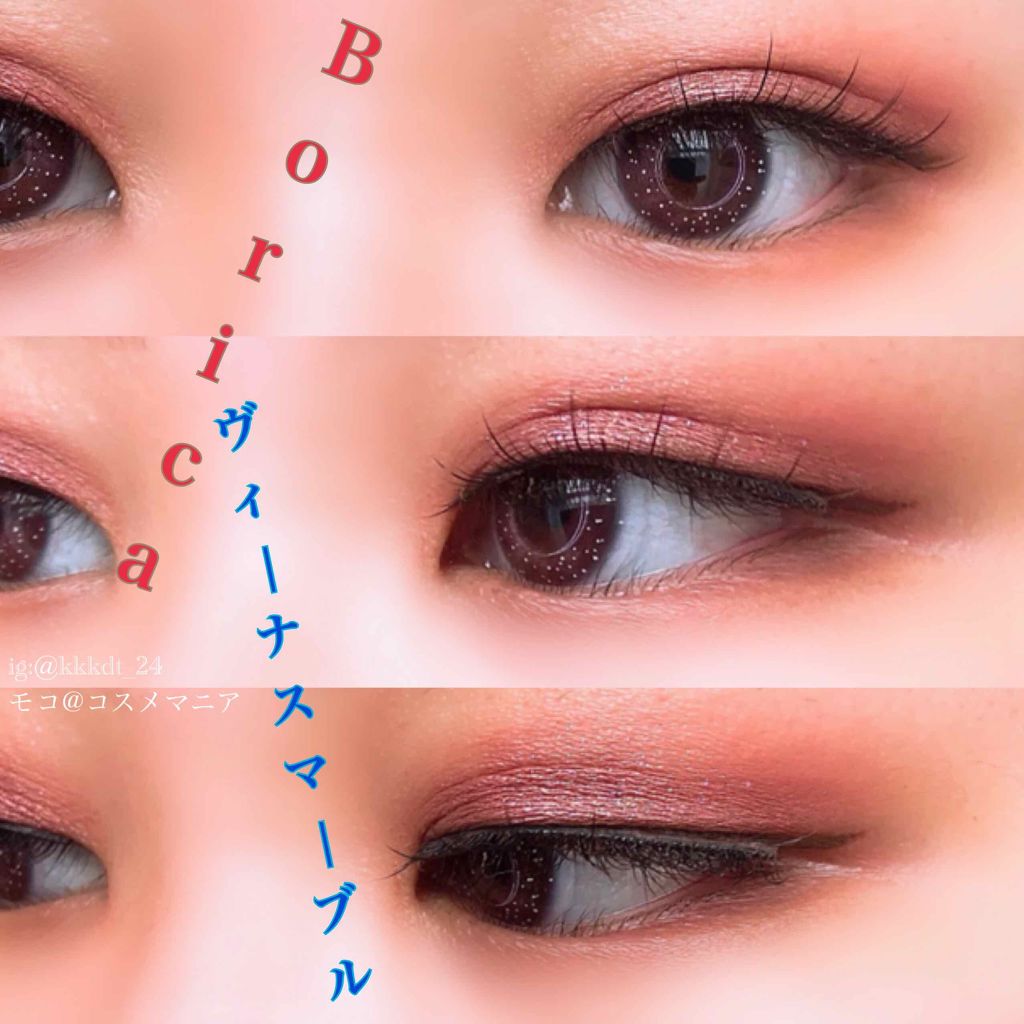 リップガラス ヒロイン(限定)/M・A・C/リップグロスを使ったクチコミ（1枚目）