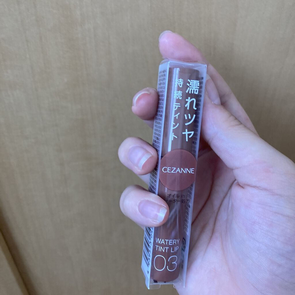 ウォータリーティントリップ/CEZANNE/リップティントを使ったクチコミ（1枚目）