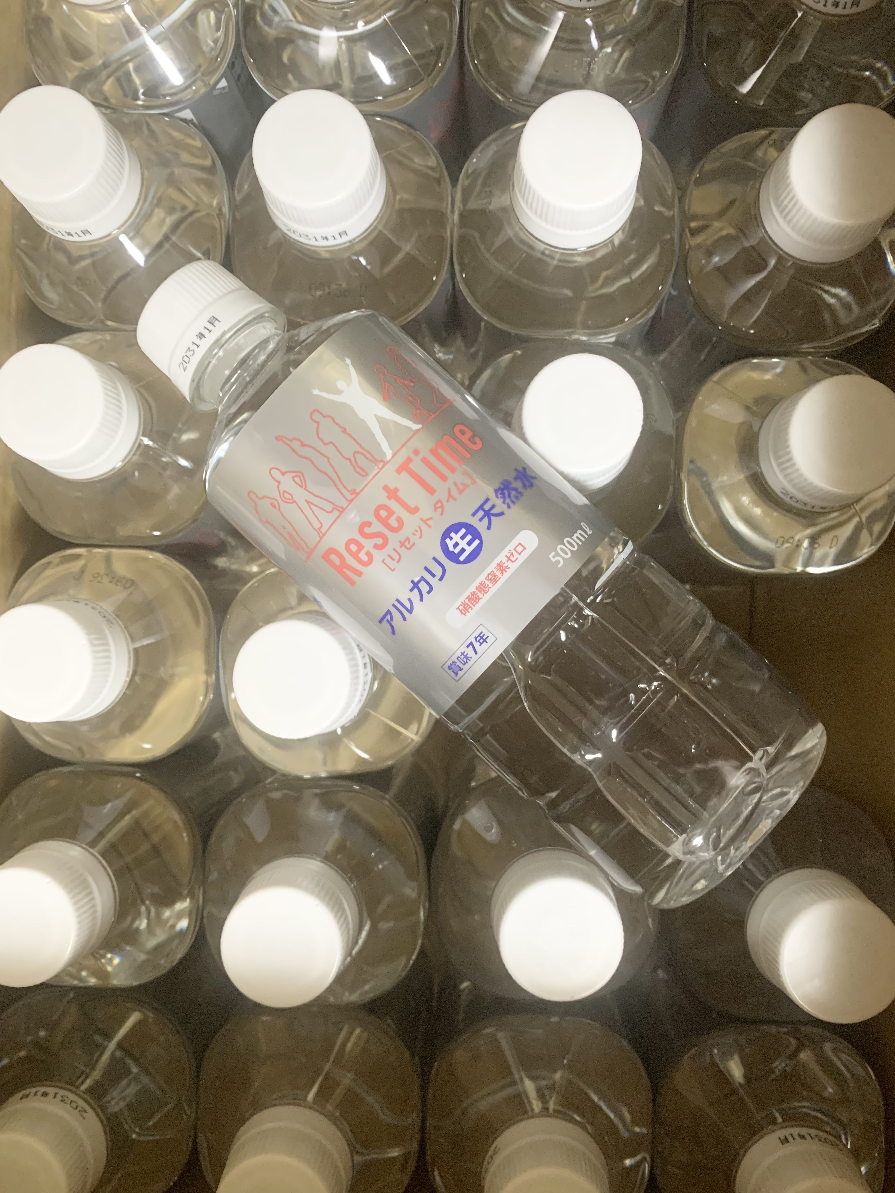 Reset time　水/Reset time/ミネラルウォーターを使ったクチコミ（3枚目）