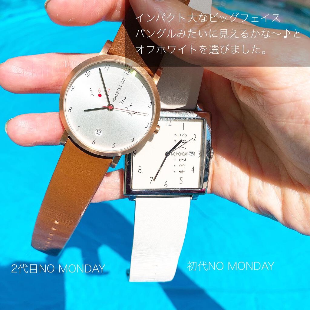 NAIL POLISH/nails inc./マニキュアを使ったクチコミ(3枚目)