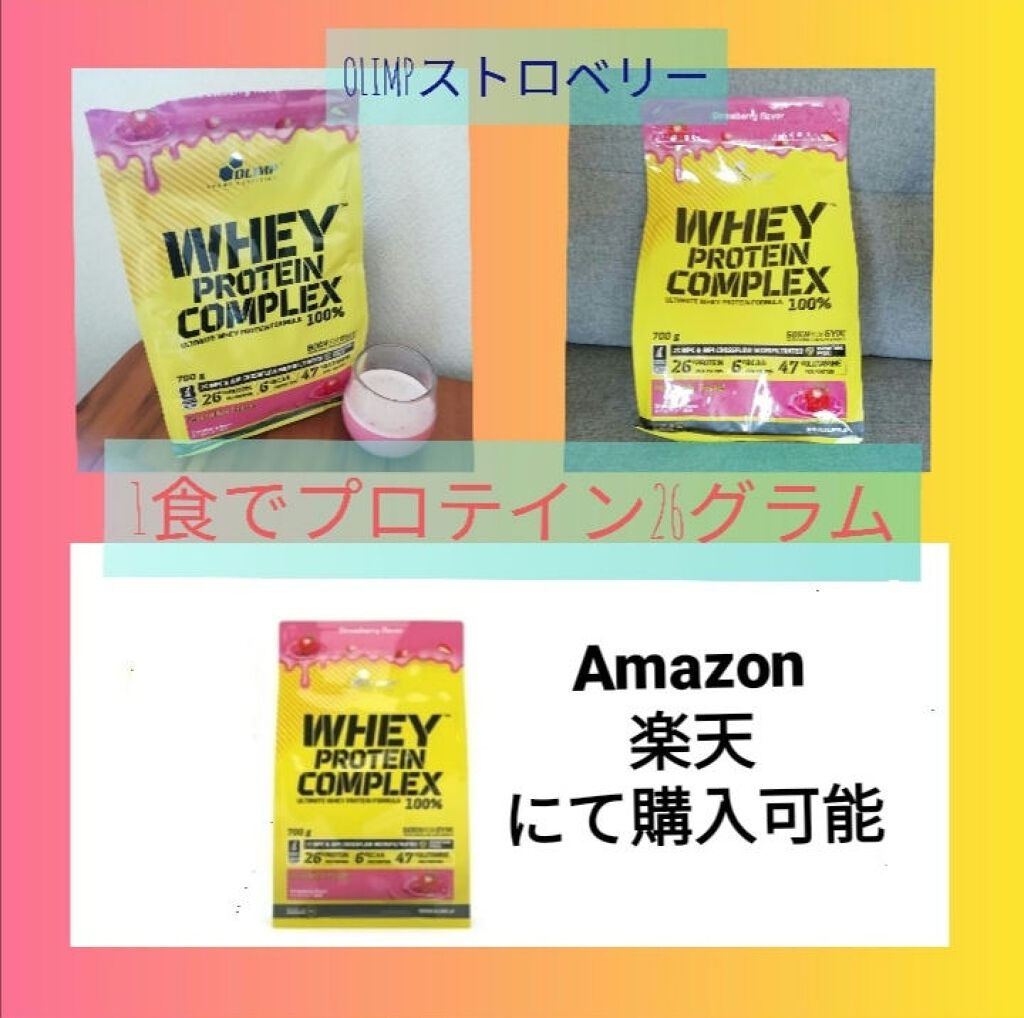 オリンプ ホエイプロテイン コンプレックス 100%/OLIMP/ホエイプロテインを使ったクチコミ（1枚目）