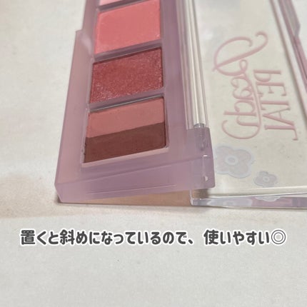 オール テイク ムード パレット(24AD)/PERIPERA/アイシャドウパレットを使ったクチコミ(4枚目)