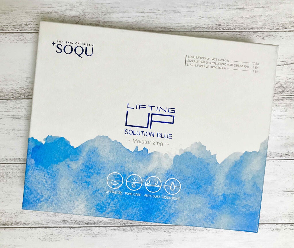 リフトアップソルーションブルーセット/SOQU/洗い流すパック・マスクを使ったクチコミ(2枚目)