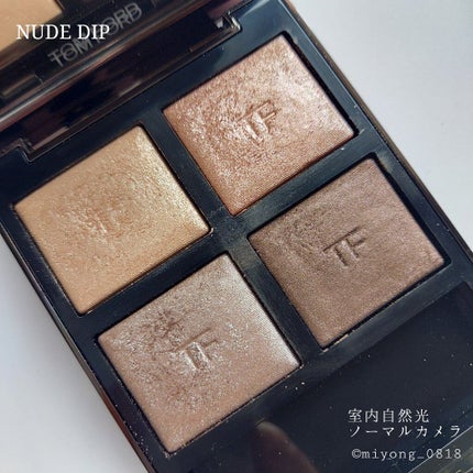 アイ カラー クォード/TOM FORD BEAUTY/アイシャドウパレットを使ったクチコミ(5枚目)