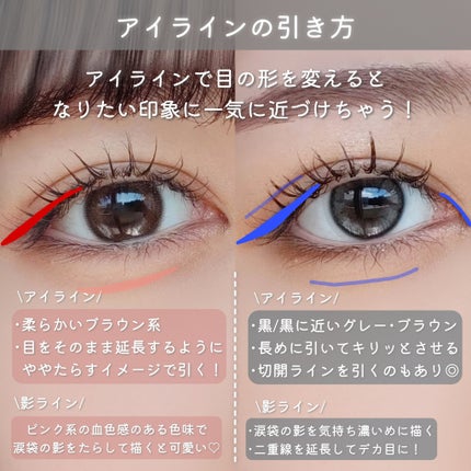 スキニーリッチシャドウ/excel/アイシャドウパレットを使ったクチコミ(5枚目)