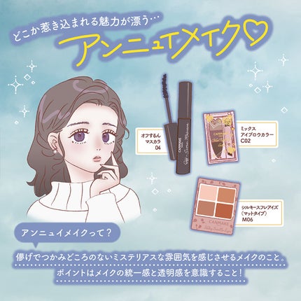 【旧品】パウダーチークス/キャンメイク/パウダーチークを使ったクチコミ(1枚目)