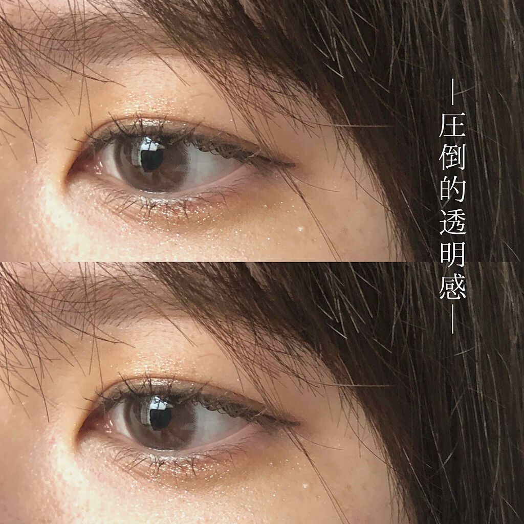 アイコフレ ワンデー UV M/シード/ワンデー(1DAY)カラコンを使ったクチコミ(1枚目)