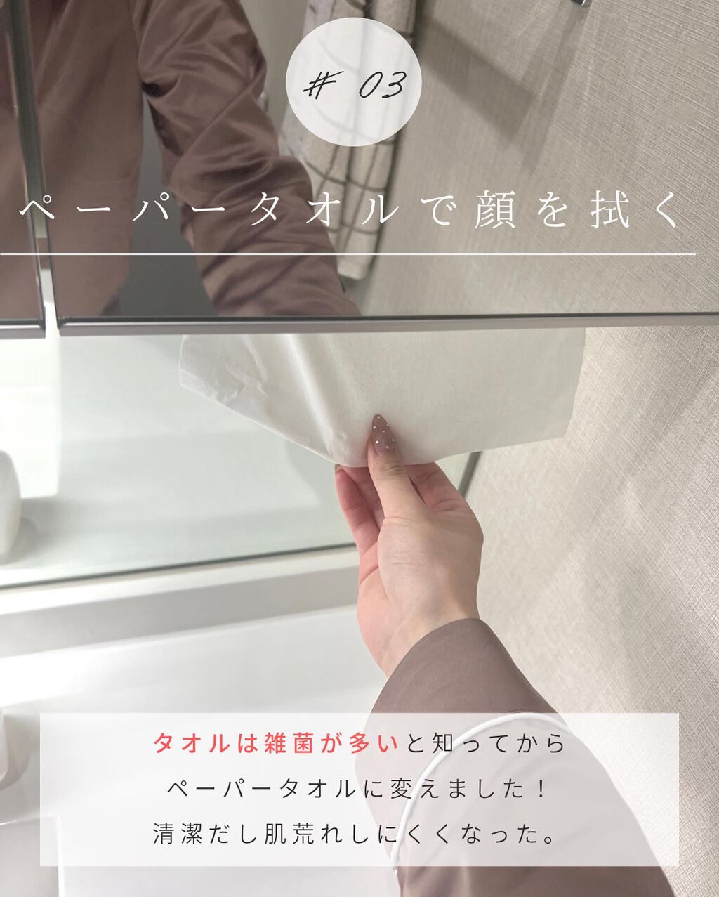 とも on LIPS 「他の投稿はこちら⇨@tomo__happylife………………..」(4枚目)