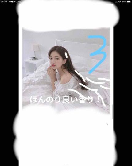 みんなカモン!! on LIPS 「..」(4枚目)